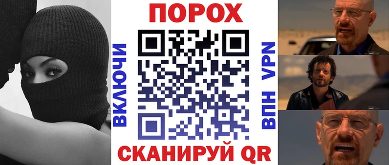 продажа наркотиков  Дыгулыбгей  Амфетамин Premium 