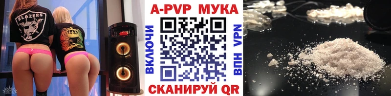 сайты даркнета Telegram  Дыгулыбгей  APVP крисы CK 