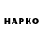МЕФ кристаллы Mykola Foksha