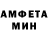 Кетамин VHQ Vynny Honey