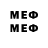 Псилоцибиновые грибы мицелий HIDUP MENGHIDUPI