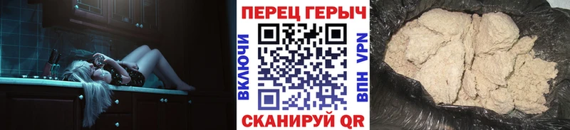 Героин афганец  цены   Дыгулыбгей 