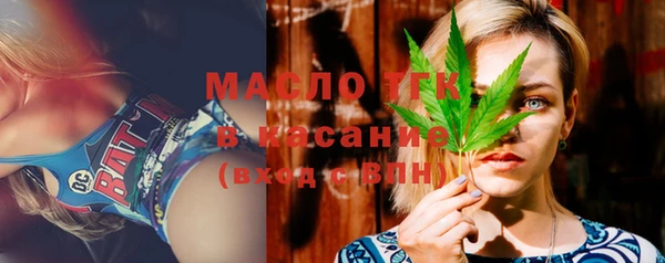 дмт Аркадак