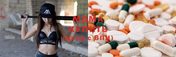 дмт Аркадак