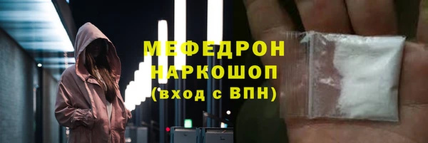 дмт Аркадак