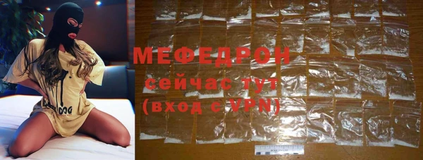 дмт Аркадак