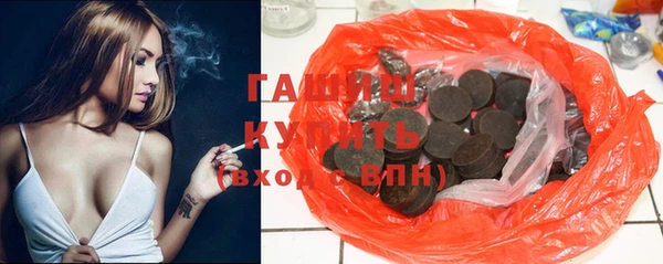 дмт Аркадак