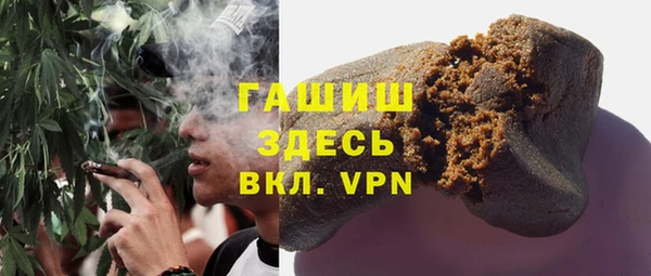 дмт Аркадак