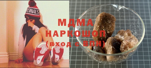 дмт Аркадак