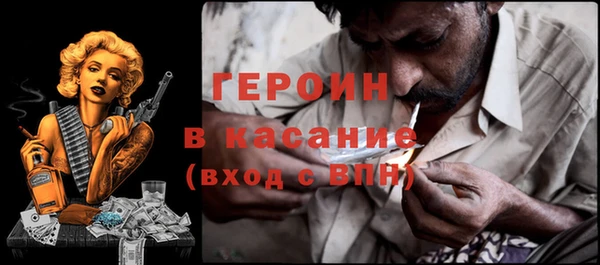 дмт Аркадак