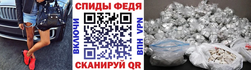 МЕТАМФЕТАМИН кристалл что такое Дыгулыбгей